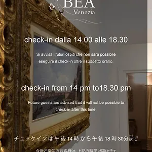 Ca Bea Guest house Venice